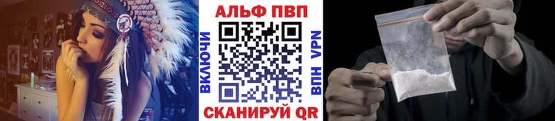 Виды наркоты Алатырь Амфетамин  Гашиш  Cocaine  Псилоцибиновые грибы  СК 