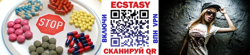 магазин  наркотиков  Алатырь  Ecstasy Punisher 