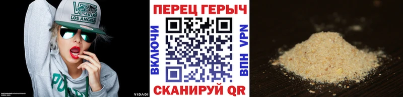 Героин Heroin  KRAKEN зеркало  Алатырь 