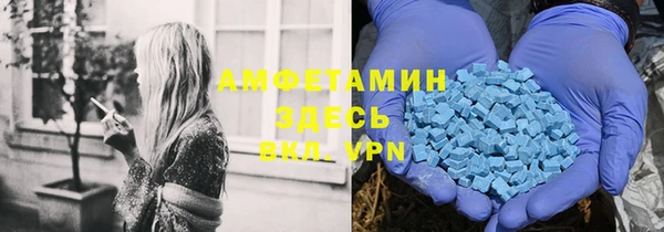 не бодяженный Кукмор