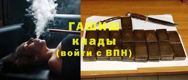 героин Абдулино