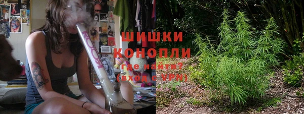героин Абдулино