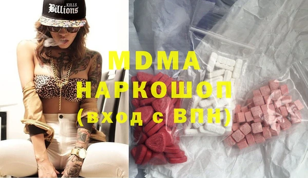 марихуана Куйбышев