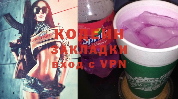 кокаин VHQ Алзамай