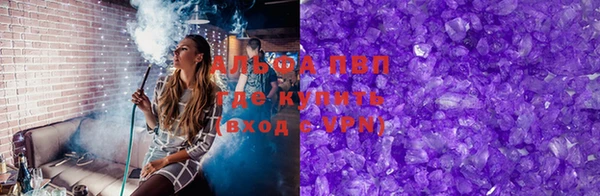 героин Абдулино