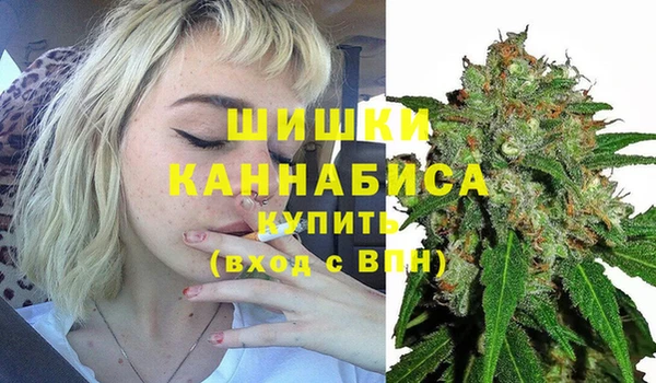 героин Абдулино