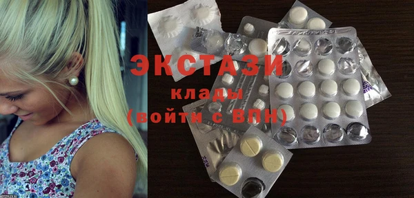 героин Абдулино