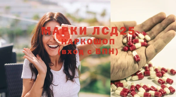 меф Абинск
