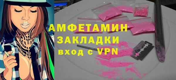 героин Абдулино