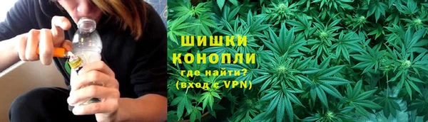 метамфетамин Абаза