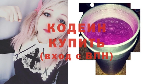 героин Абдулино