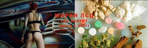 меф Абинск