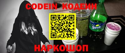 хмурый Балахна
