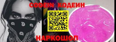 хмурый Балахна