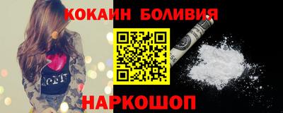 мефедрон Балашиха