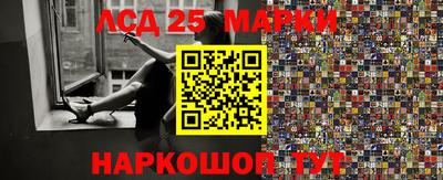 мефедрон Балашиха