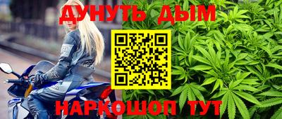 хмурый Балахна