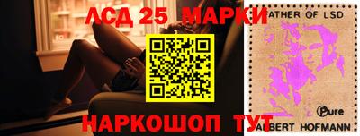 мефедрон Балашиха
