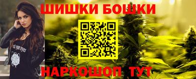 соль ск Балаково