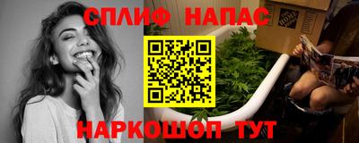 мефедрон Балашиха