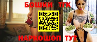 мефедрон Балашиха