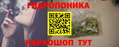 мефедрон Балашиха