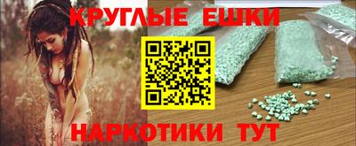 хмурый Балахна