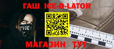 мефедрон Балашиха