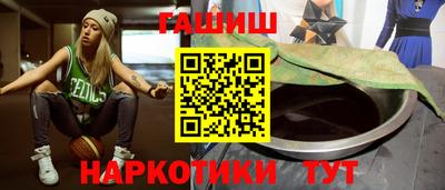 хмурый Балахна