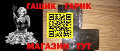 хмурый Балахна