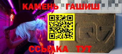 мефедрон Балашиха