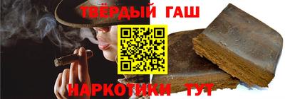 соль ск Балаково