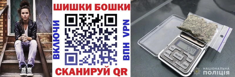 Каннабис VHQ  Алатырь 
